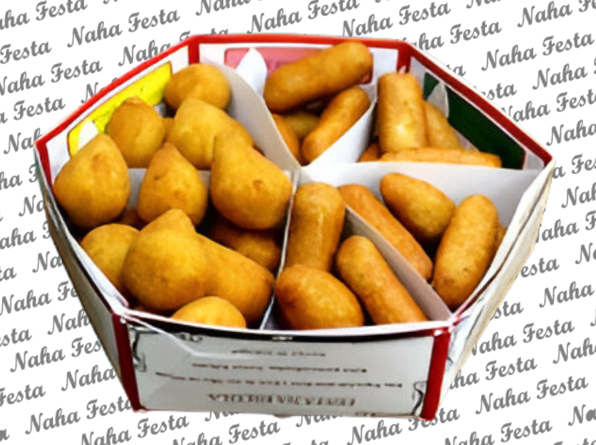 Box Bacalhau e Camarão