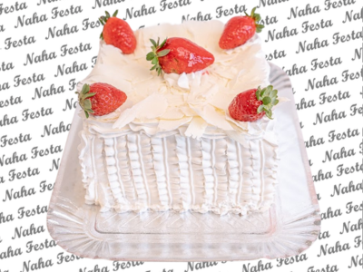 Bolo de Morango Branco